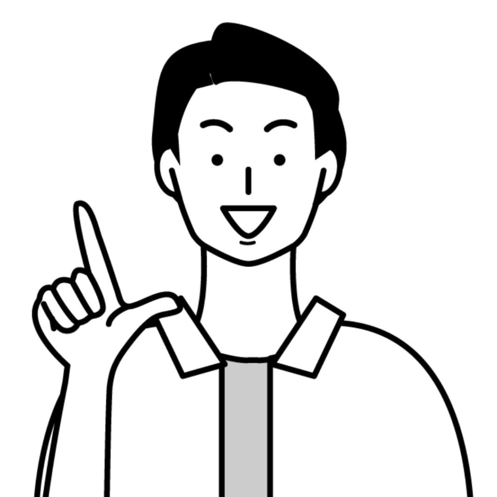 常連の声